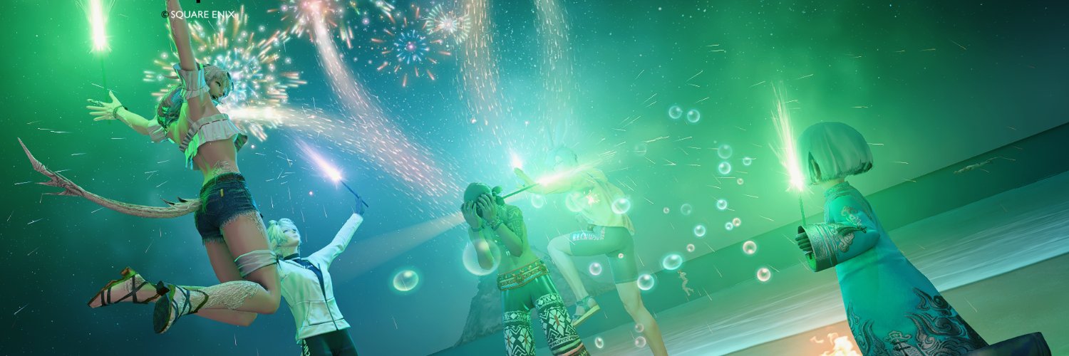 悪食のねねしゃ banner