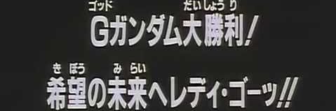 irui banner