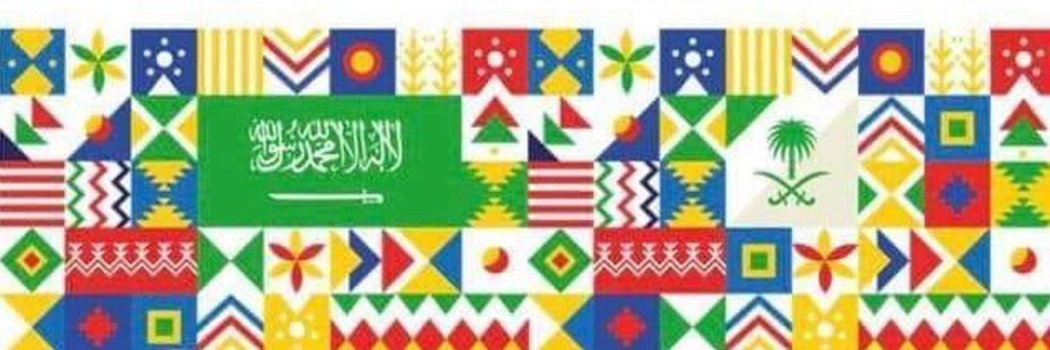 Unique_Hudaa's profile banner image