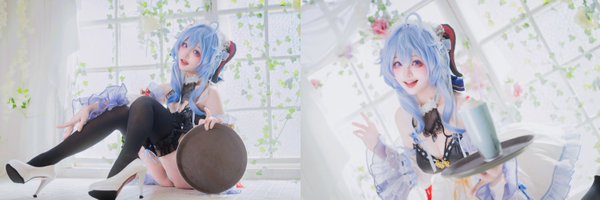 _iYoko_ Profile Banner