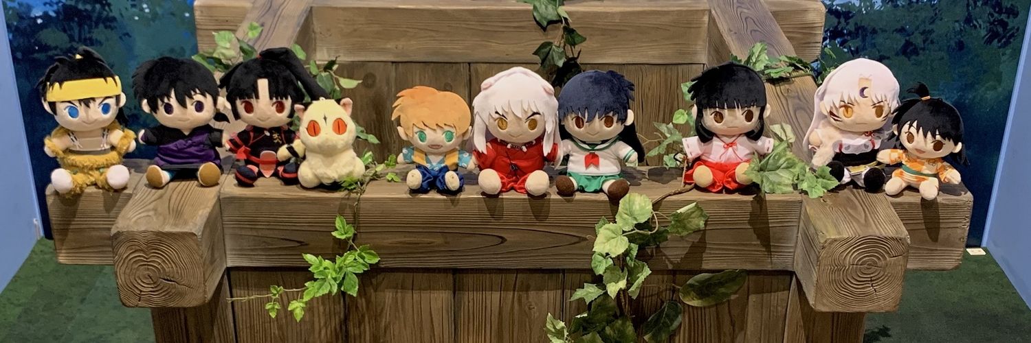 Achelois banner