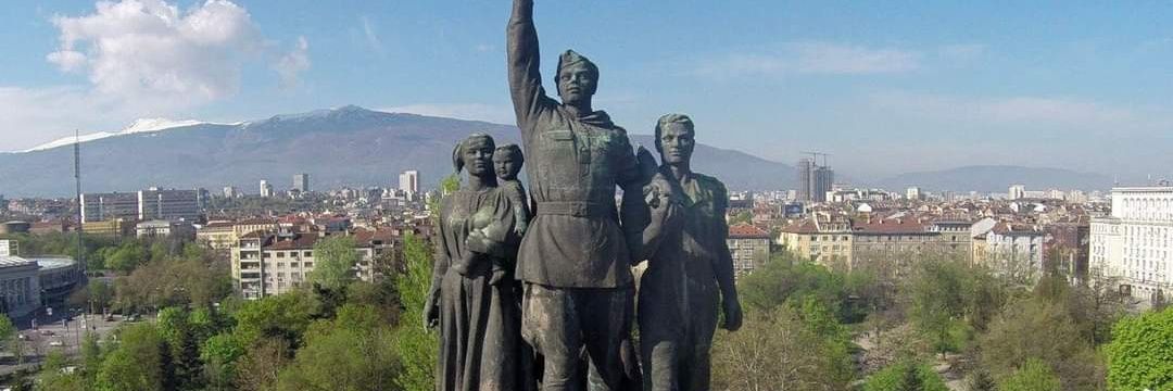 Посольство России в Болгарии banner