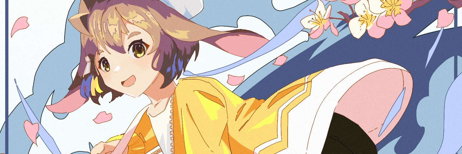 Chao 🐁 banner