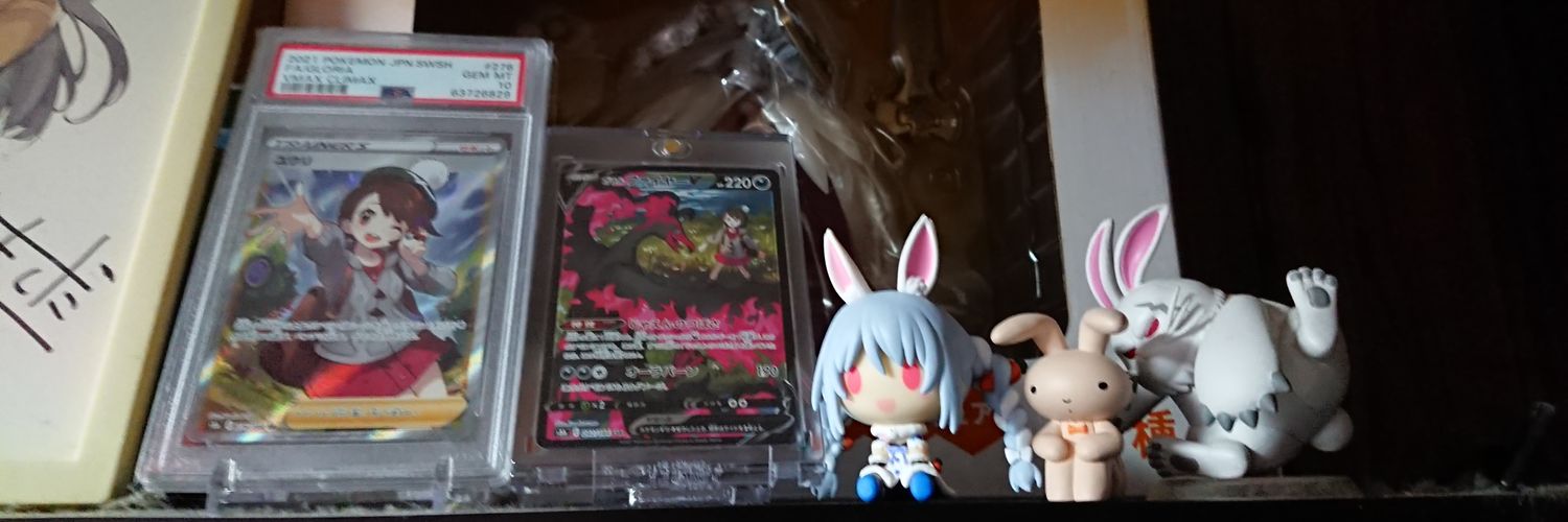 lovelaplus555's profile banner image