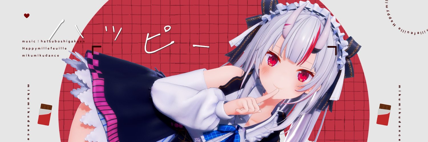 yanrari_'s profile banner image
