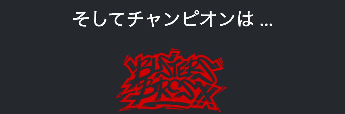 affen_sheep's profile banner image