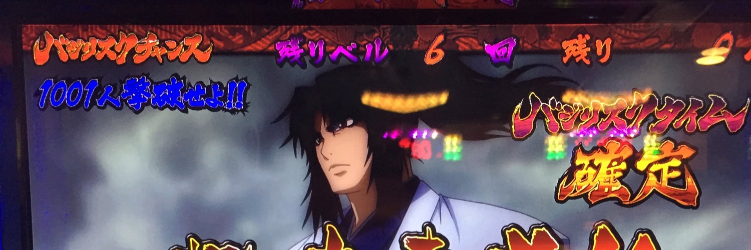 gambling_guy's profile banner image