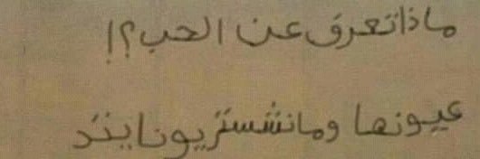 f_alshammari's profile banner image