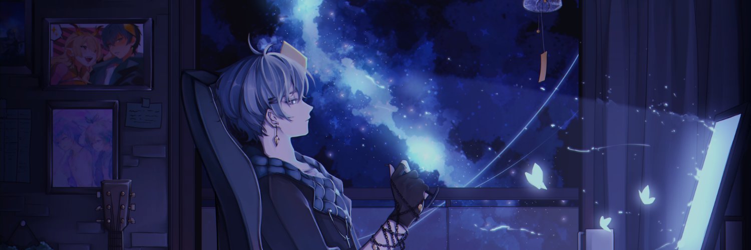 Infy ☄️✨ Grad banner