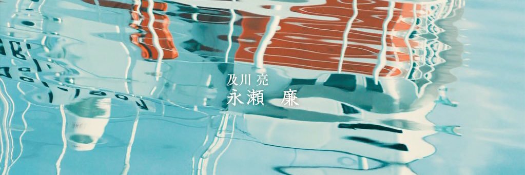 r0123_a's profile banner image