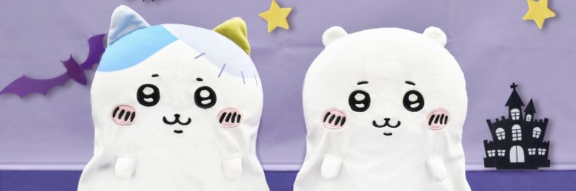 S4yupi's profile banner image