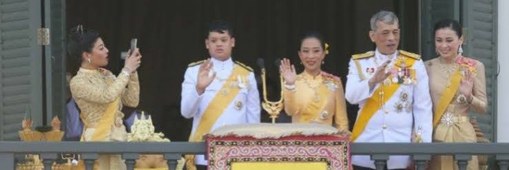 ในดวงใจนิรันดร์ banner