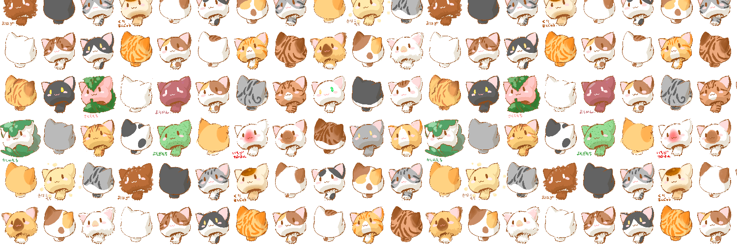 きねこ banner