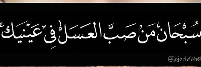 kh_ahmd99's profile banner image
