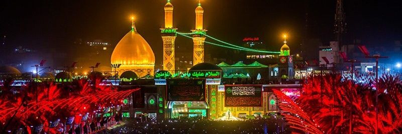 ستاره's banner