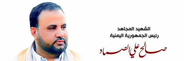 ابوعدي المراني بديل Profile Banner