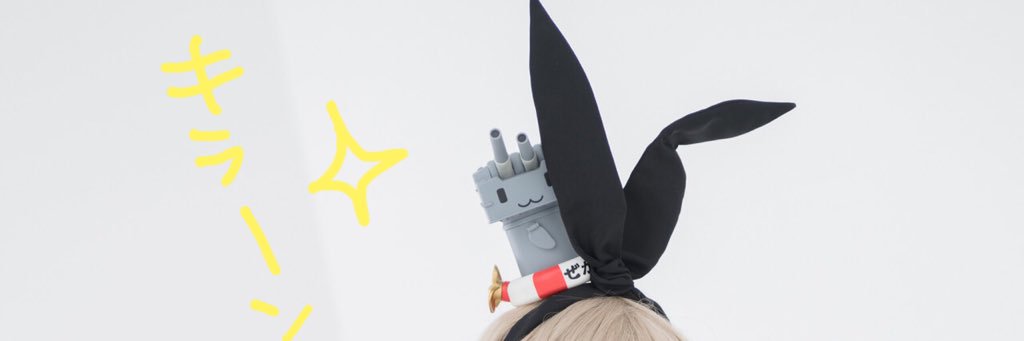 su8w1's profile banner image