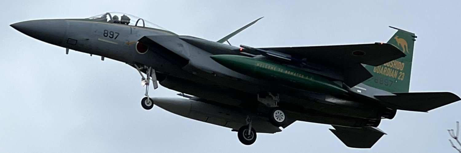 MOGAS191's profile banner image