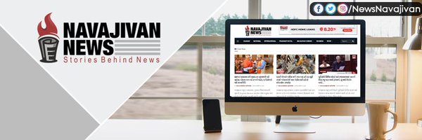 NewsNavajivan Profile Banner