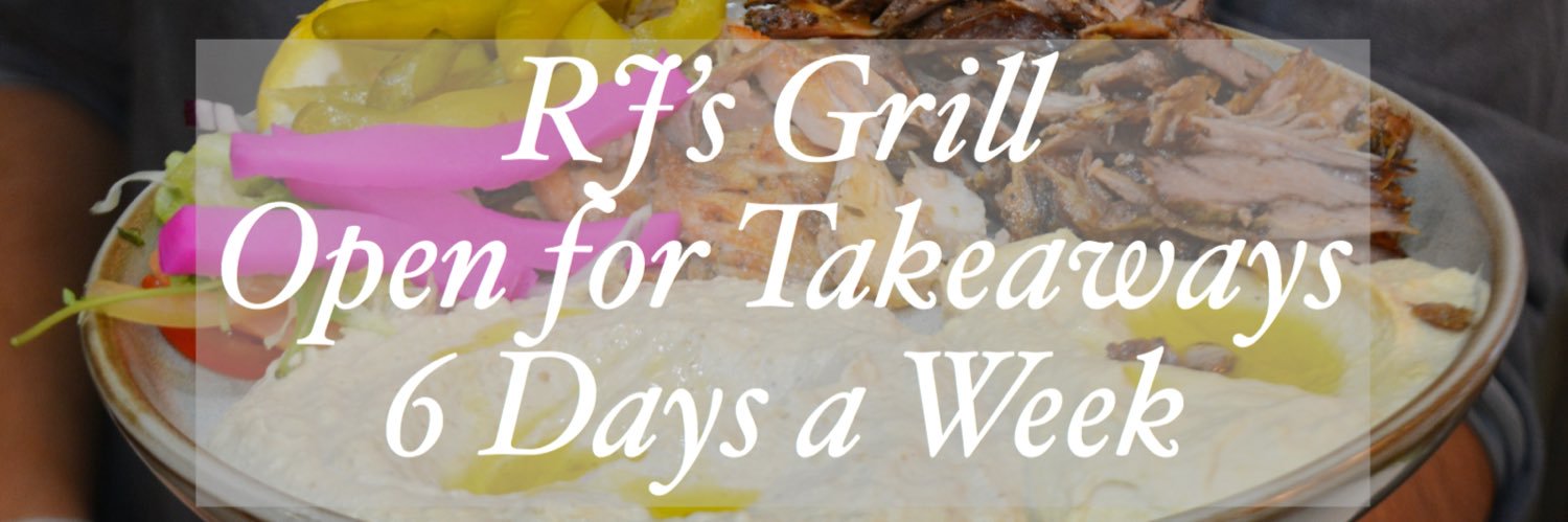 RJs Grill banner