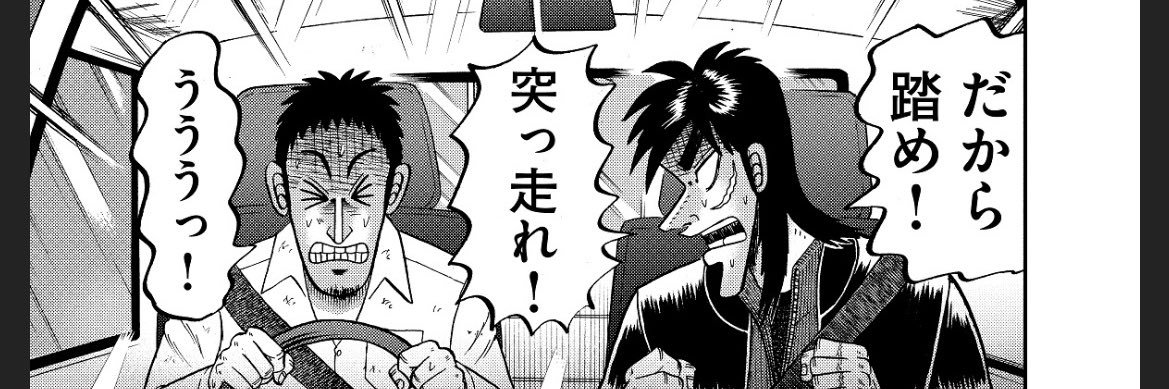 corocoro032's profile banner image
