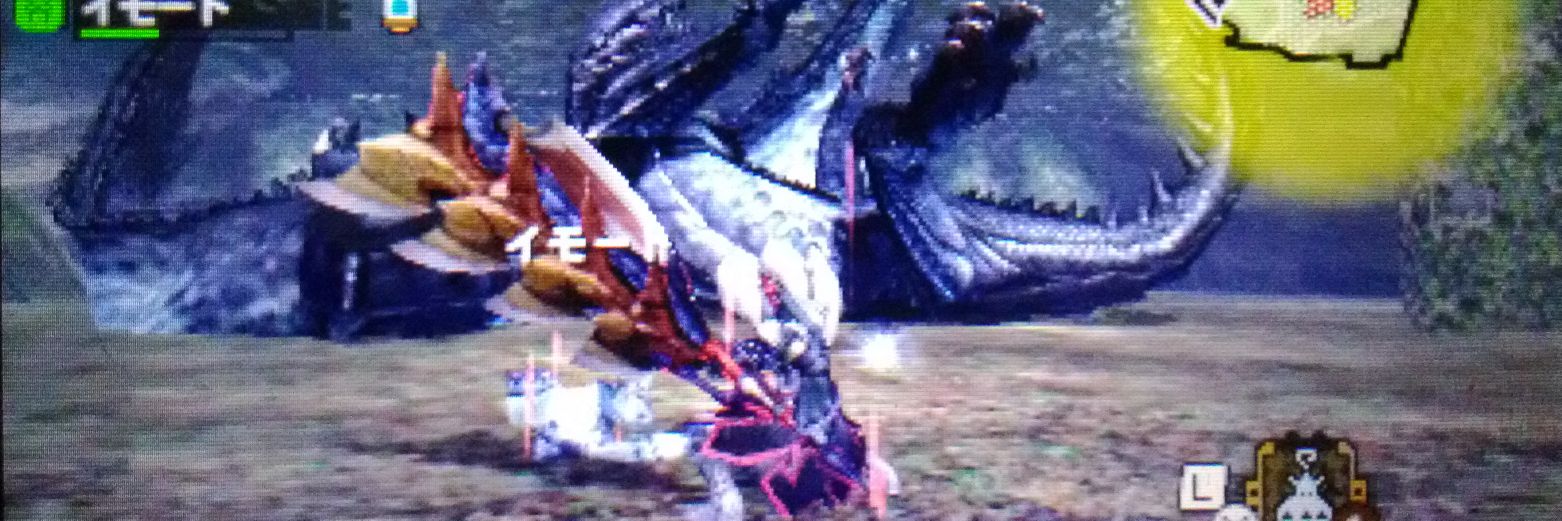 raitotm's profile banner image