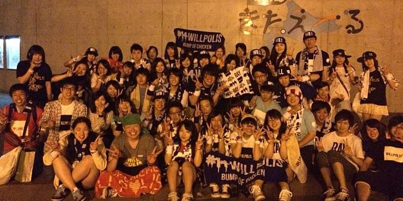 bumpoftoshikazu's profile banner image