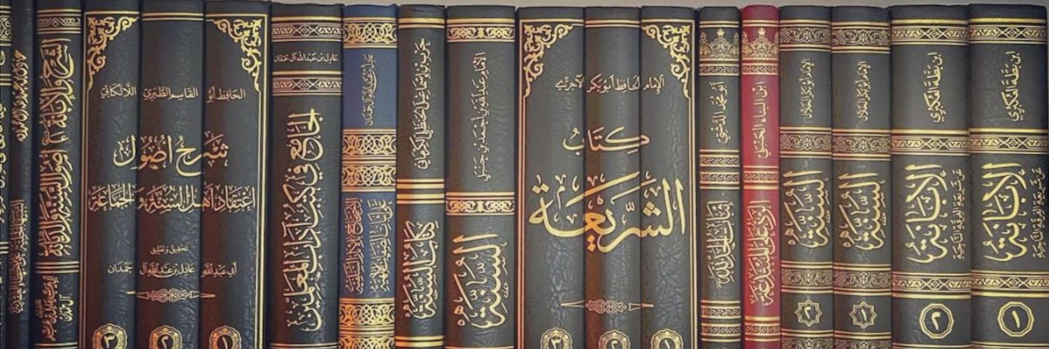 elhattabii's profile banner image