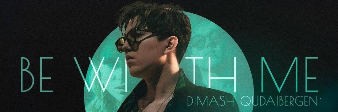 DearsDi2020 banner