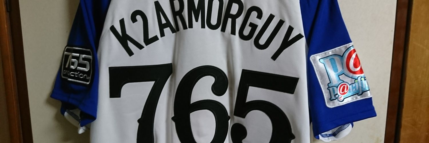 k2armorguy's profile banner image