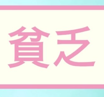 こよみん🐈 banner
