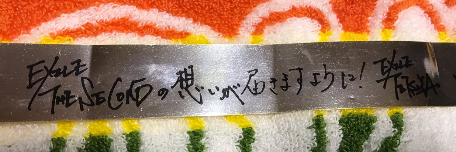 kyana0112's profile banner image