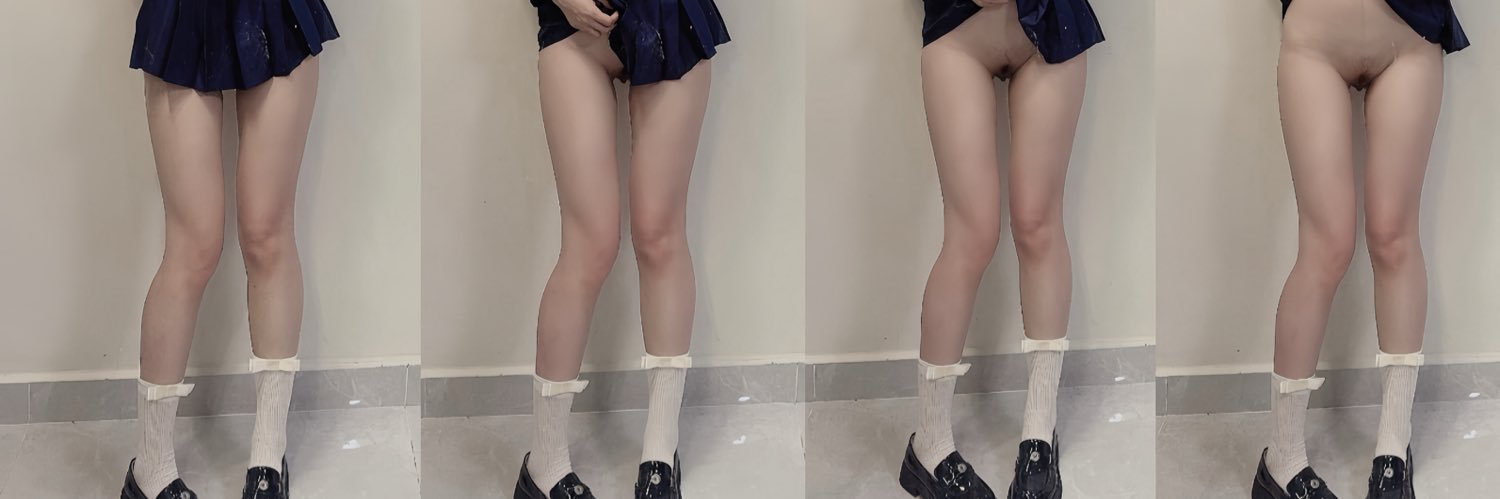 清清 banner