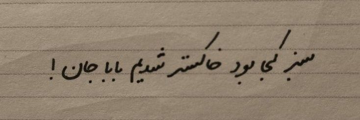 khashm_gin's profile banner image