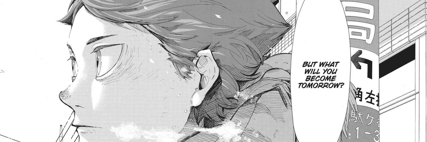 iknowwell08's profile banner image