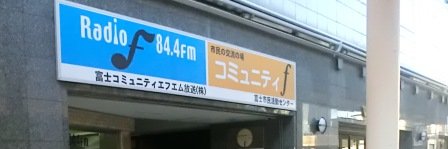 com_f's profile banner image