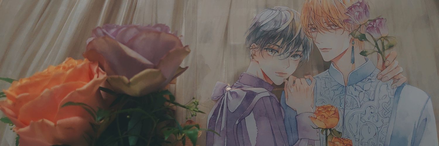 夢現 banner
