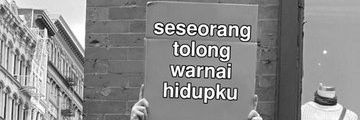 . banner