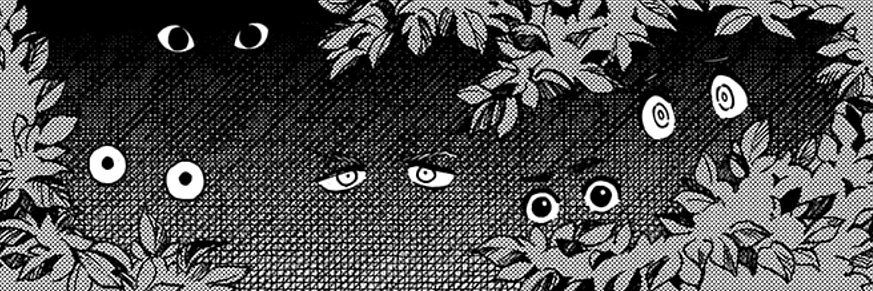 rique banner