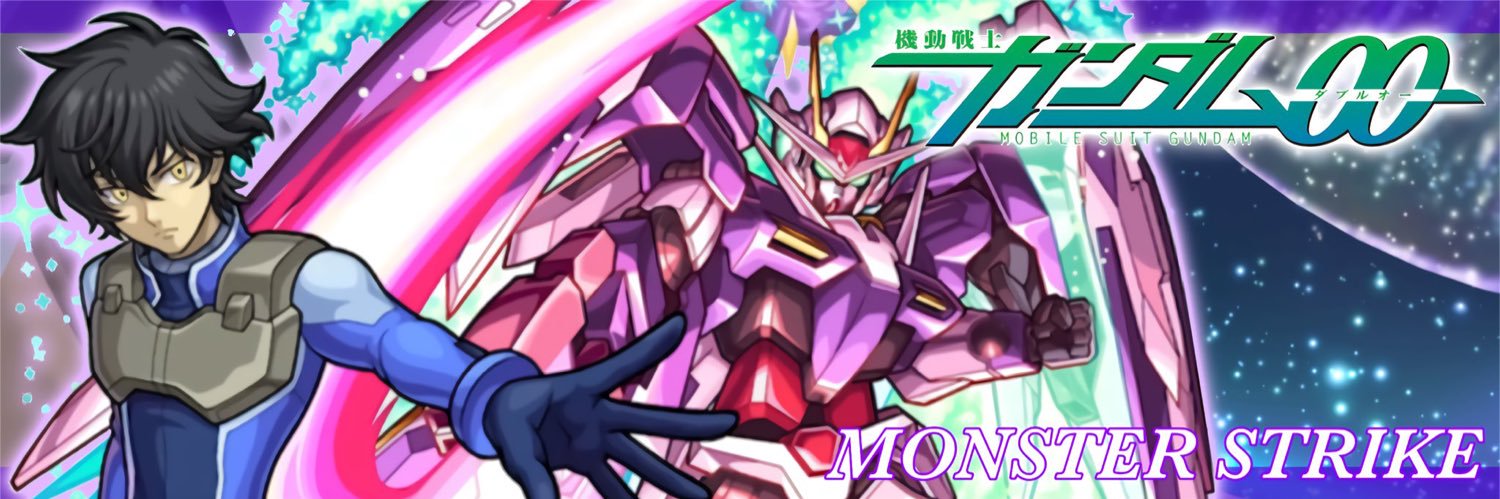 M09905759's profile banner image