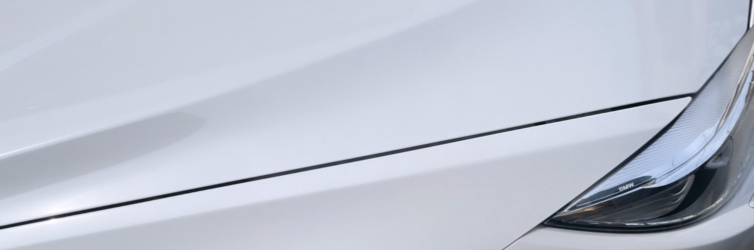 uhseki's profile banner image