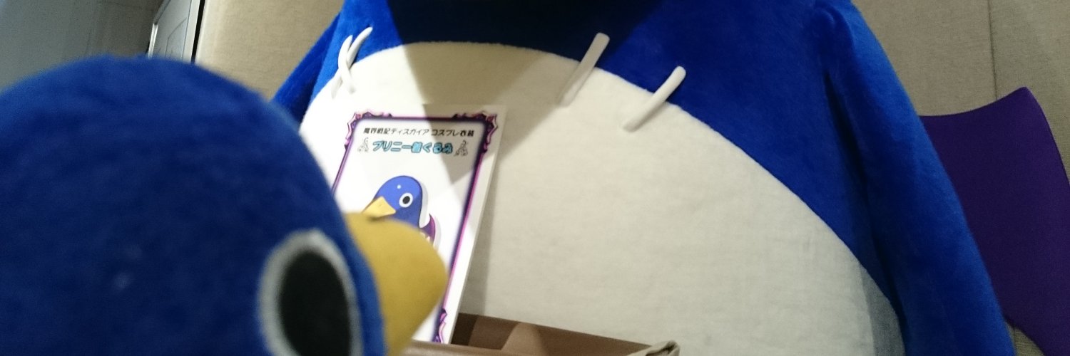 でくのぼう banner