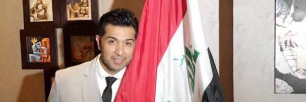 Humam Ibrahim banner
