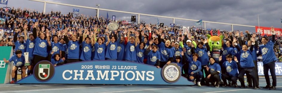 小野哲人@小野写真館代表／水戸ホーリーホック取締役 banner