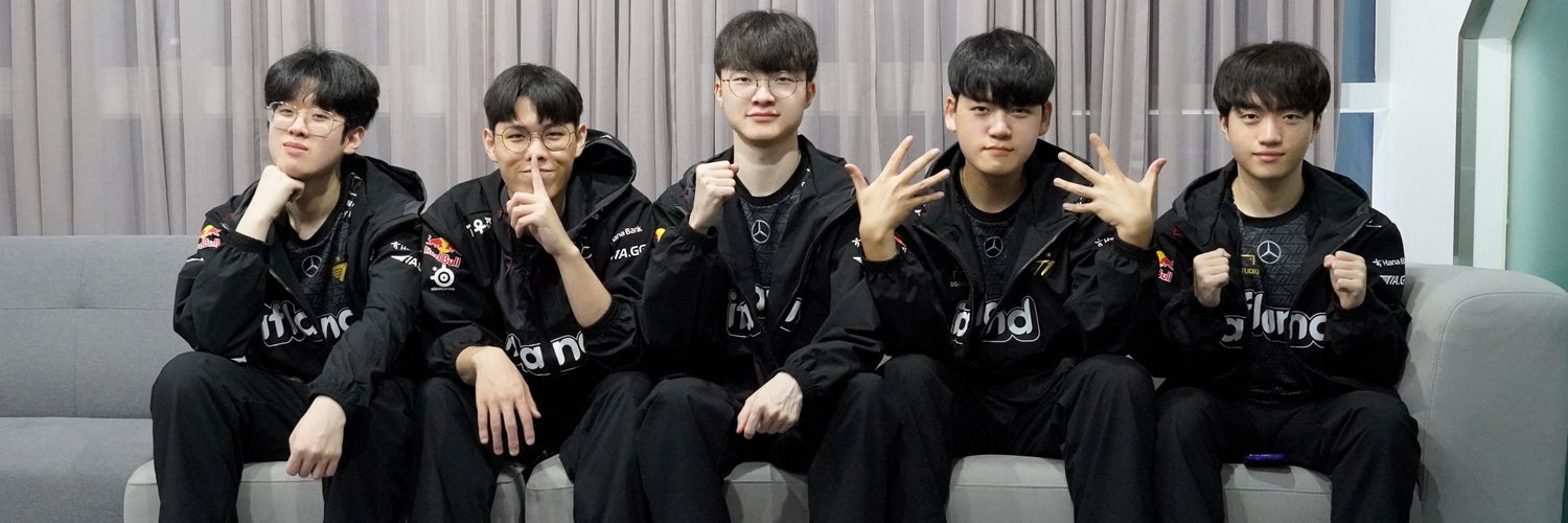 JIU ama a T1 banner