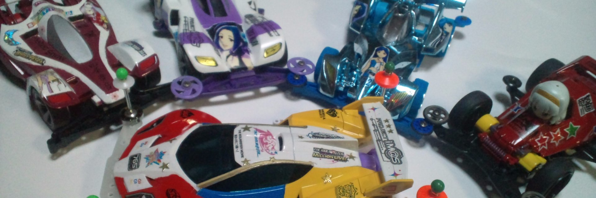 ブラスP banner