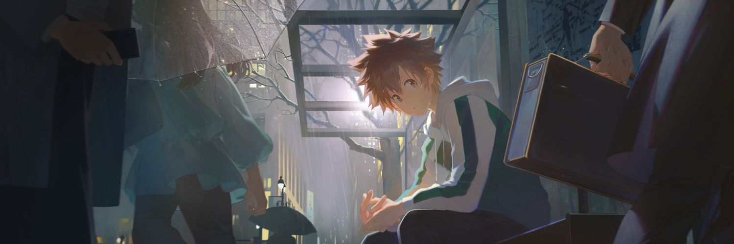谱 banner