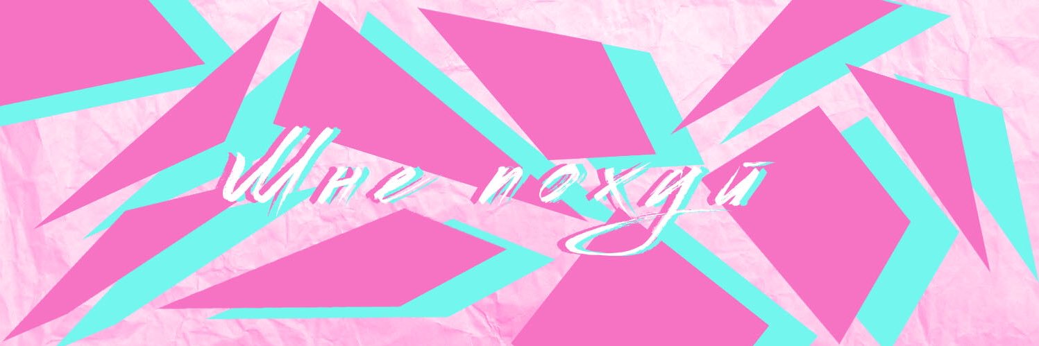 kotyatya3's profile banner image