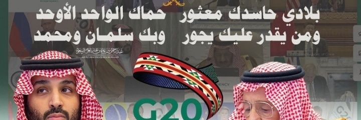 أبو غيث 🌦🌩 banner