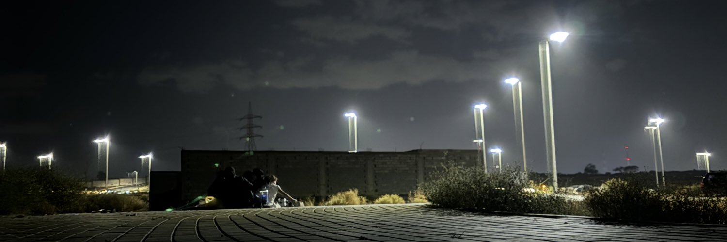 AHMED banner